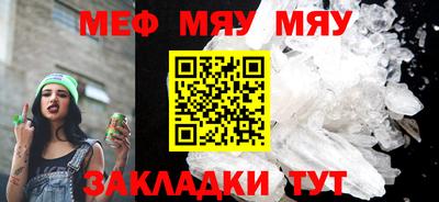 героин Славгород