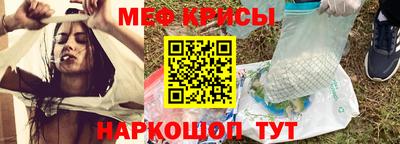 героин Славгород