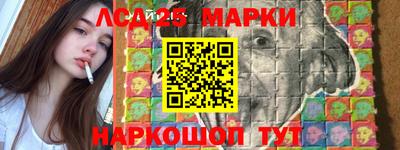 героин Славгород
