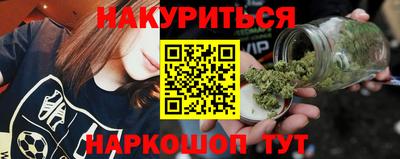 jwh Славянск-на-Кубани