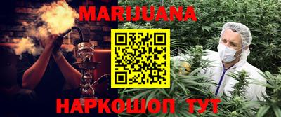 героин Славгород