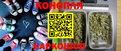 героин Славгород