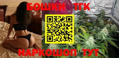кокс Среднеуральск