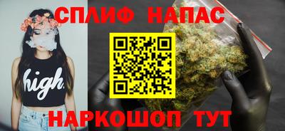 героин Славгород