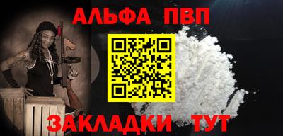 героин Славгород