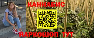 MDMA Сланцы