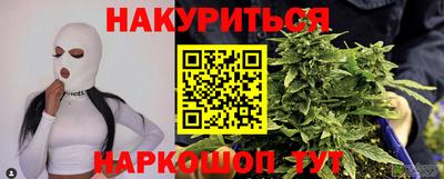 MDMA Сланцы