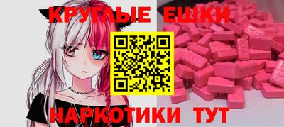 героин Славгород