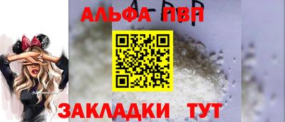 MDMA Сланцы