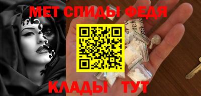 jwh Славянск-на-Кубани