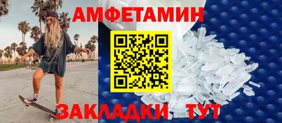 MDMA Сланцы