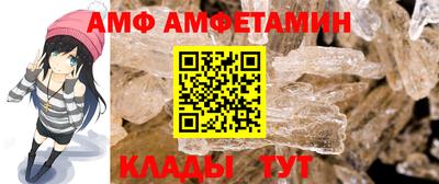 героин Славгород