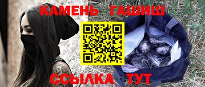 jwh Славянск-на-Кубани