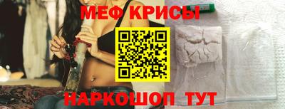 героин Славгород